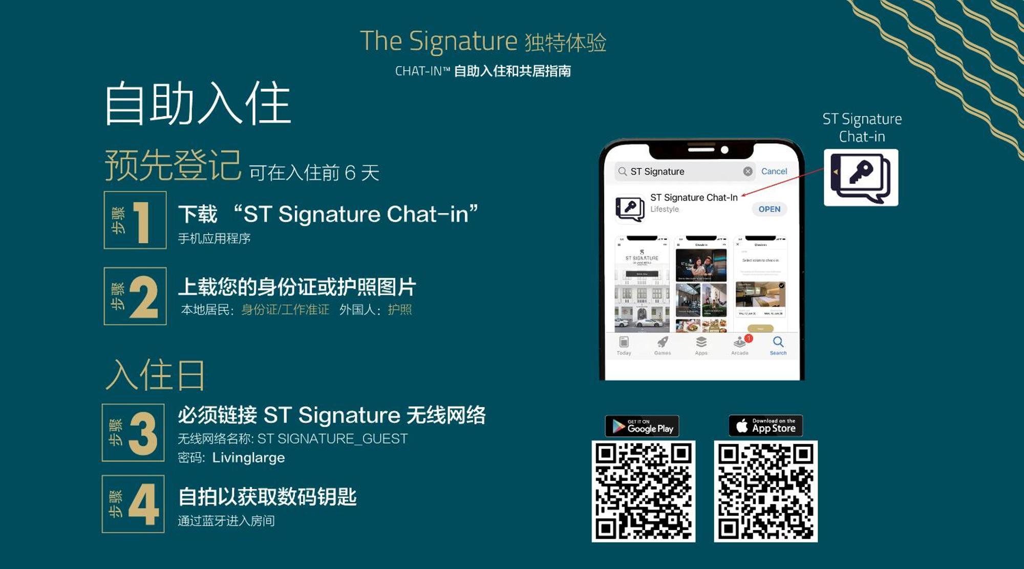St Signature Jalan Besar, Short Overnight, 8 Hours, 1159pm-8am Khách sạn
